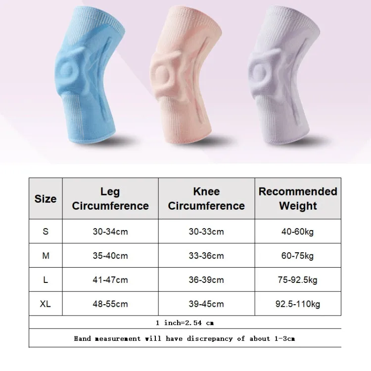 1pair Sports Knee Brace Meniscus Injury Silicone Knee Joint Protective Cover, Size: XL(Light Blue)