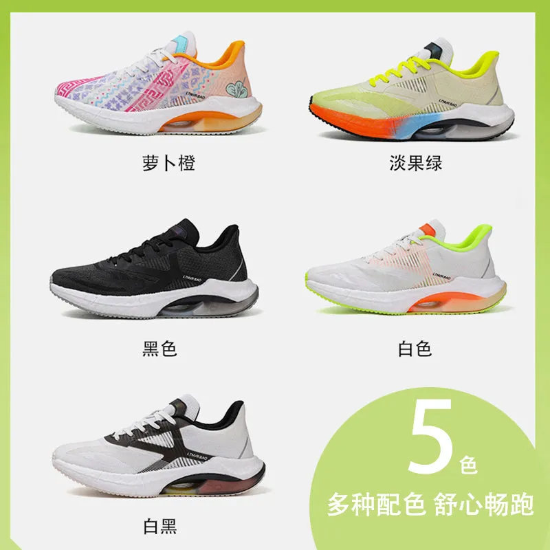 Men's Lightweight Cushioning Sneaker Outdoor Running Sports Elastic Shoes | W2303